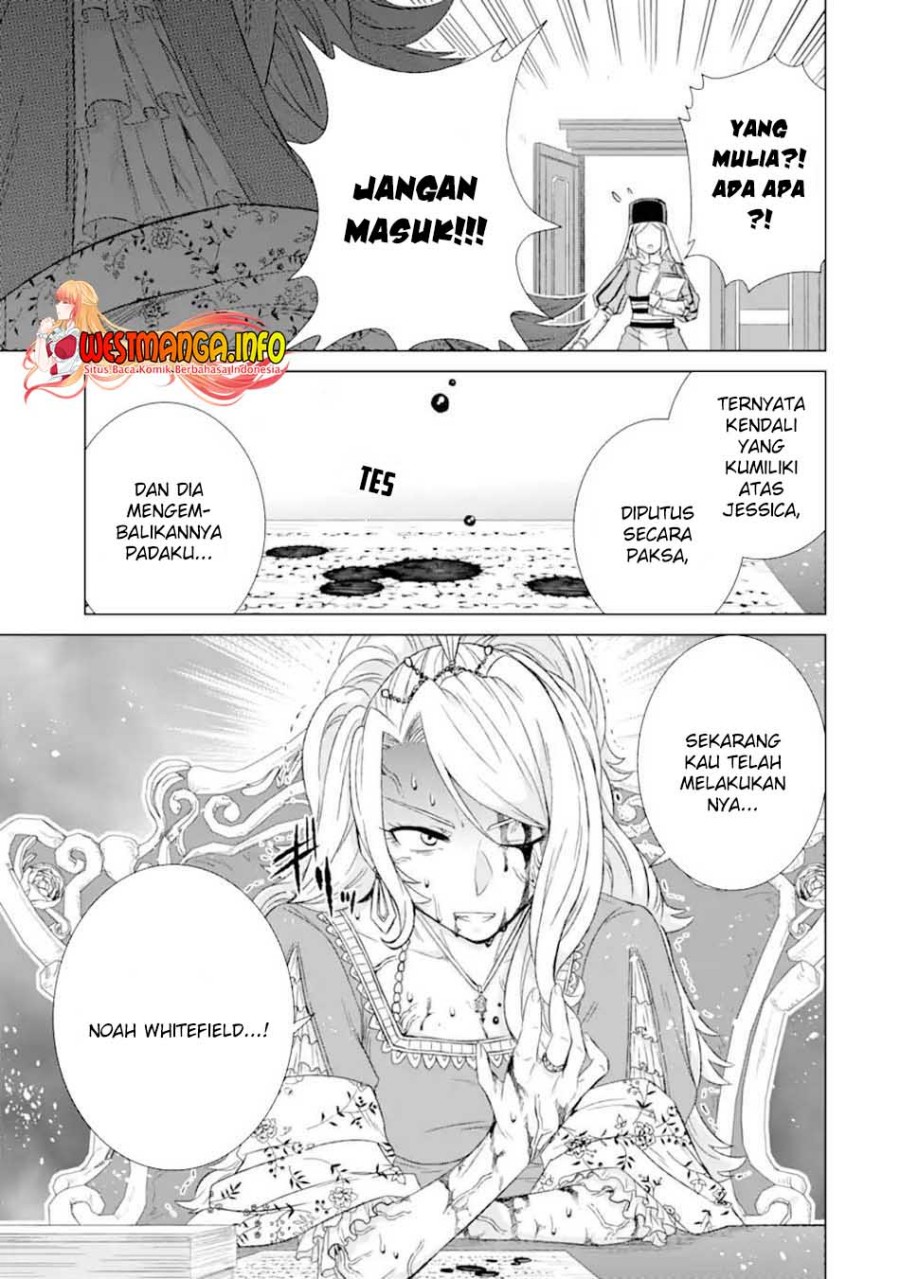 Isekai de tadahitori no mamono tsukai ~ tenshoku shitara maou ni machigawa remashita Chapter 32.2