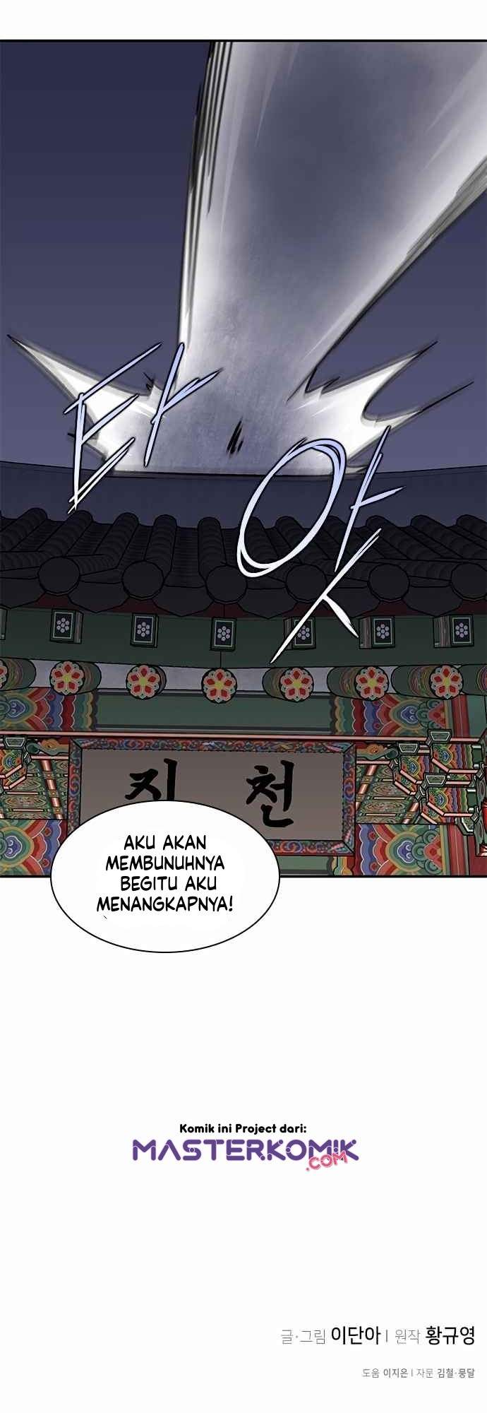 The Strongest Ever chapter 37 halaman 58