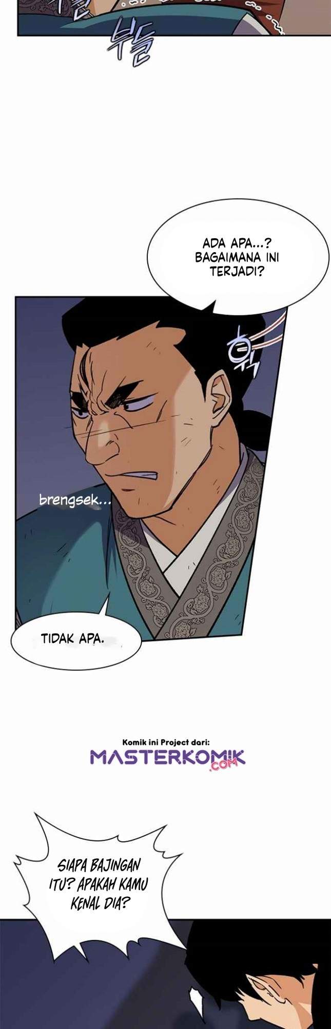 The Strongest Ever chapter 37 halaman 7