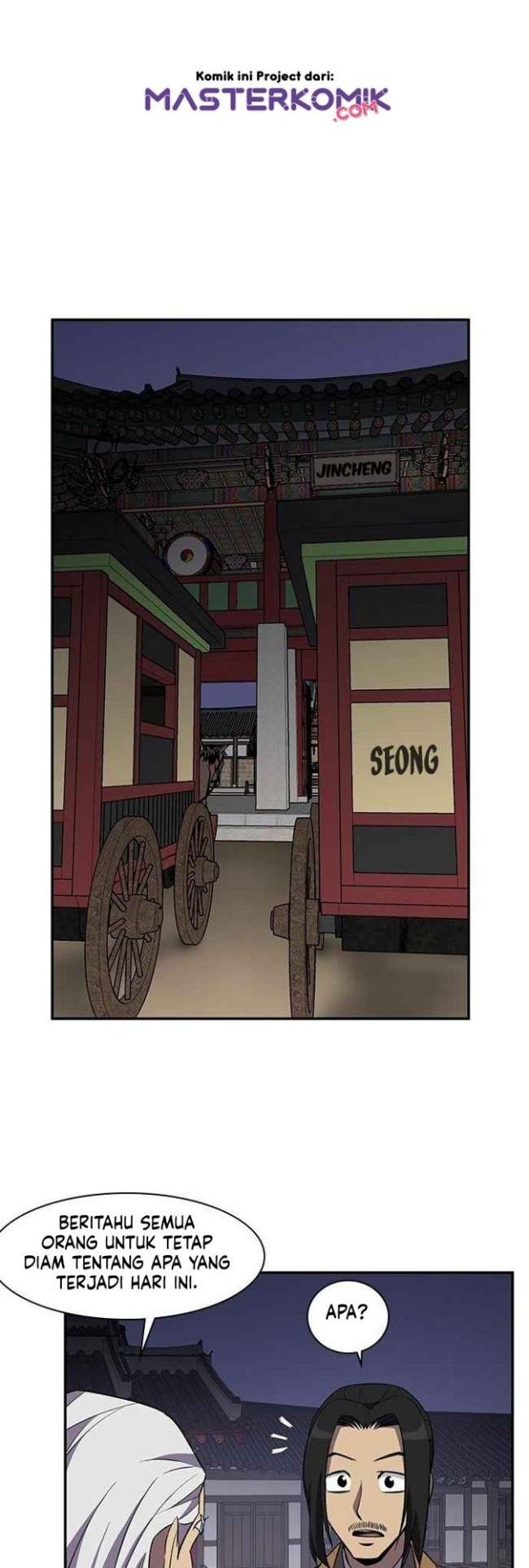 The Strongest Ever chapter 38 halaman 6