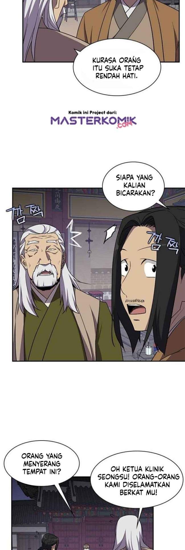 The Strongest Ever chapter 38 halaman 7