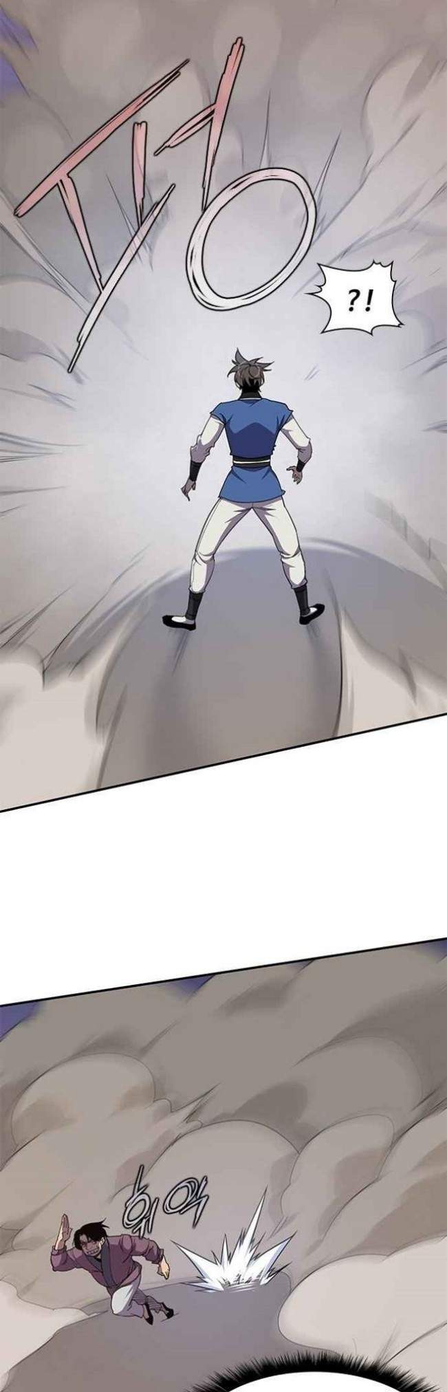 The Strongest Ever chapter 39 halaman 5