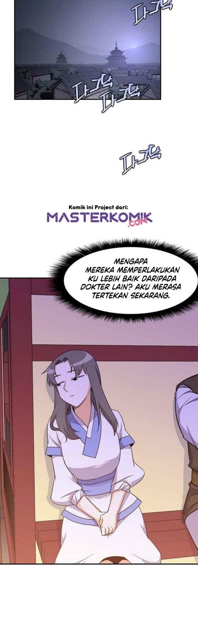 The Strongest Ever chapter 39 halaman 11