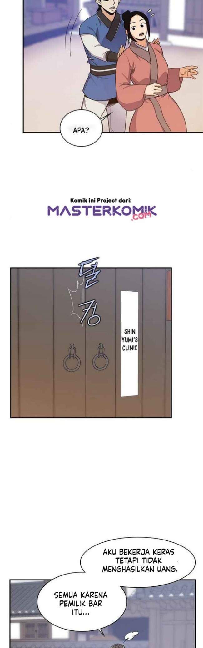 The Strongest Ever chapter 39 halaman 40