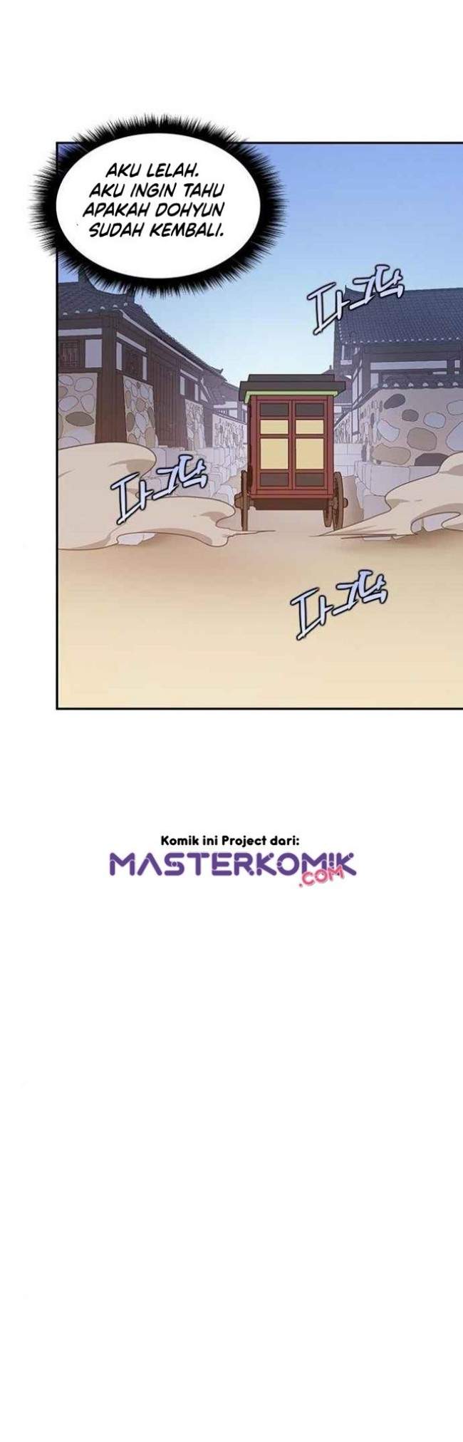 The Strongest Ever chapter 39 halaman 12