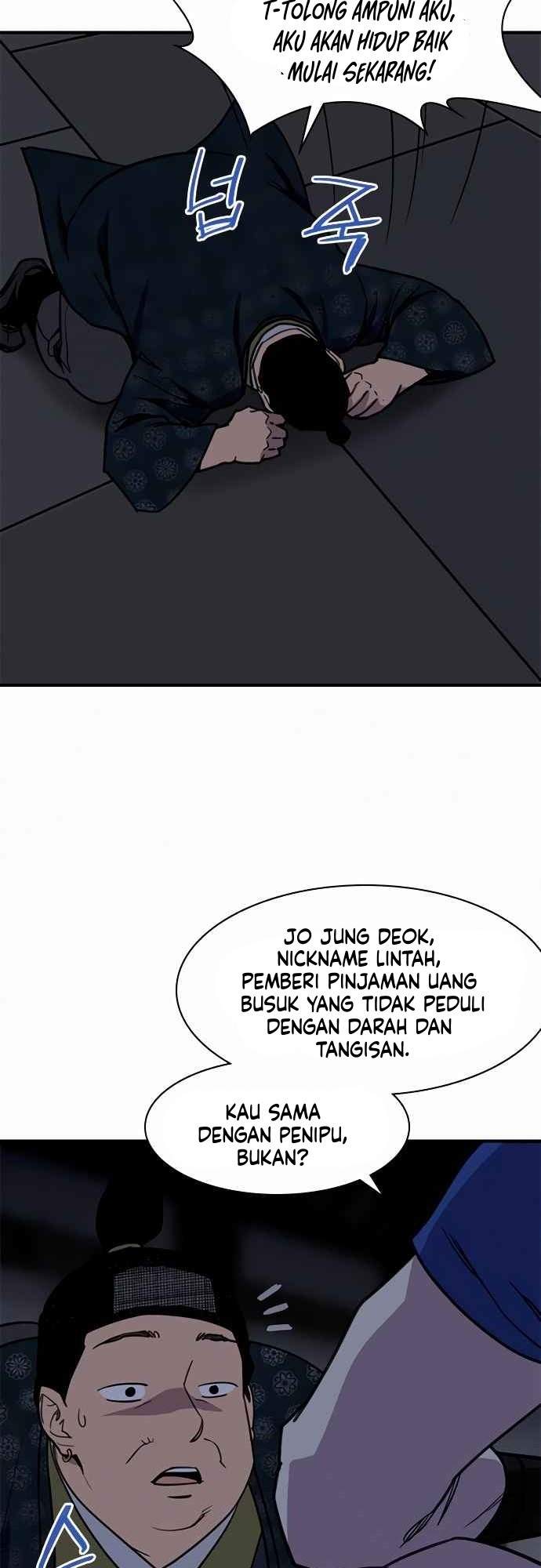 The Strongest in History Chapter 53