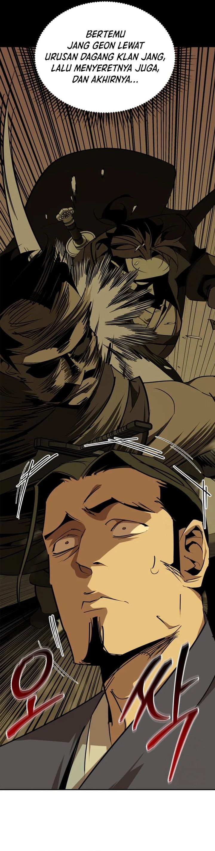 Martial Wild West Chapter 71