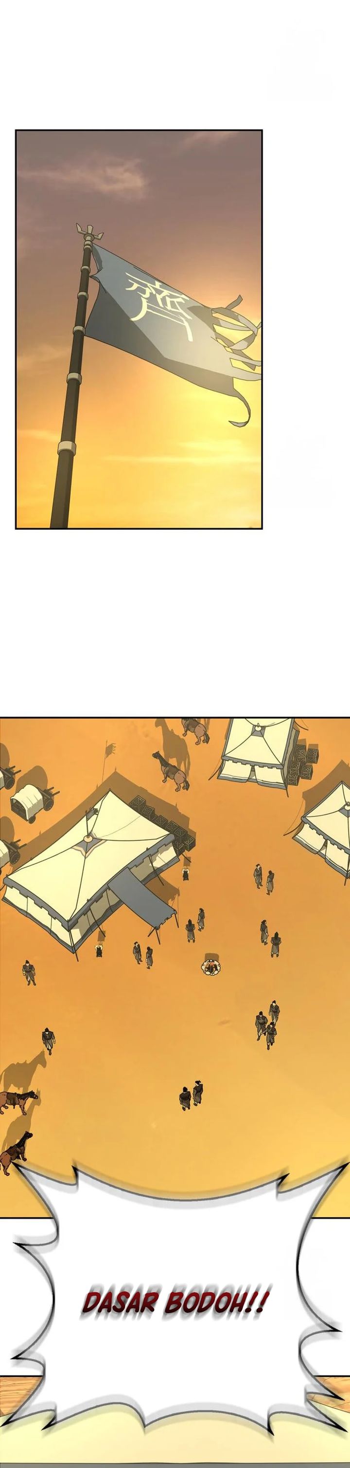 Martial Wild West Chapter 71