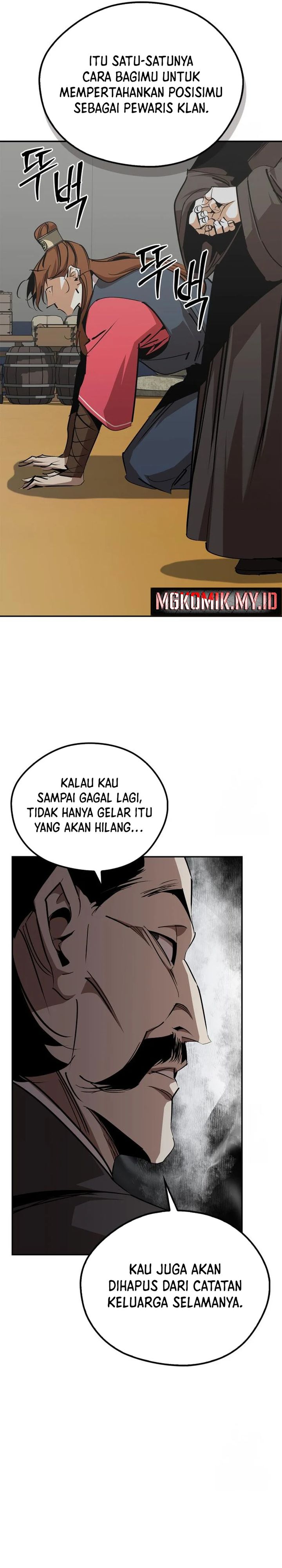 Martial Wild West Chapter 71