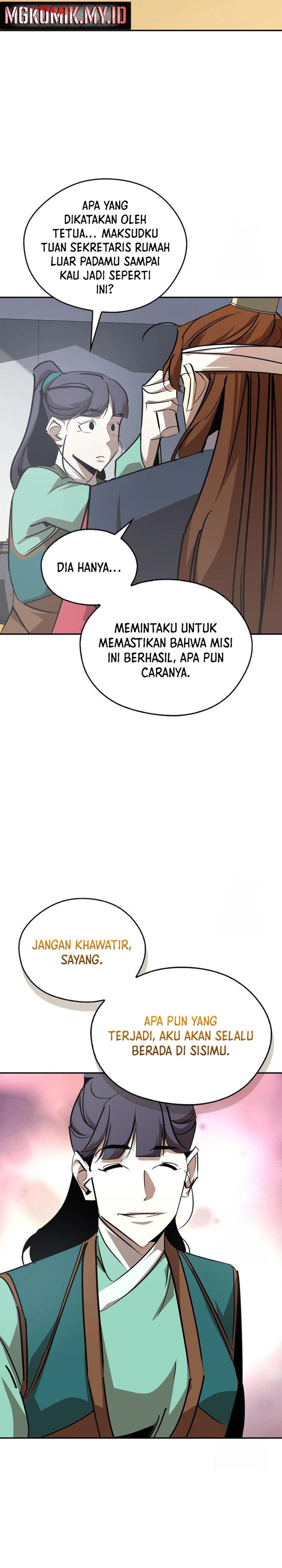 Martial Wild West Chapter 71