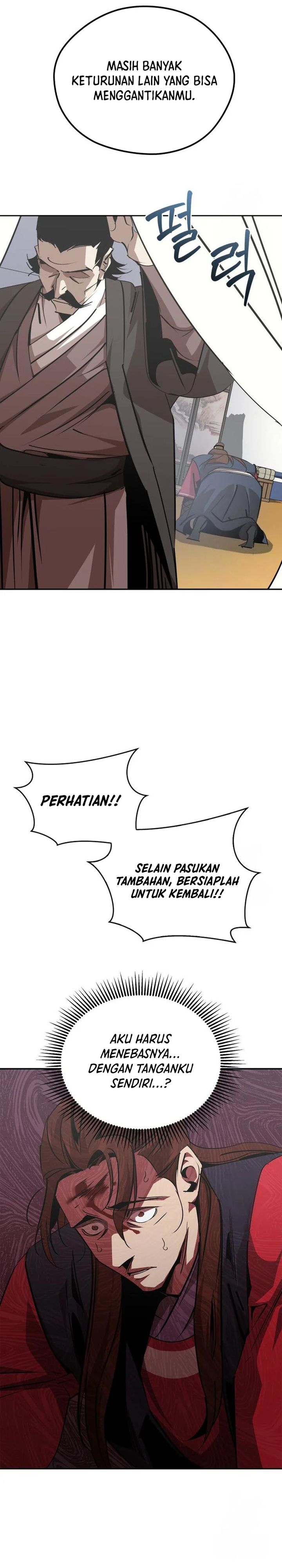 Martial Wild West Chapter 71