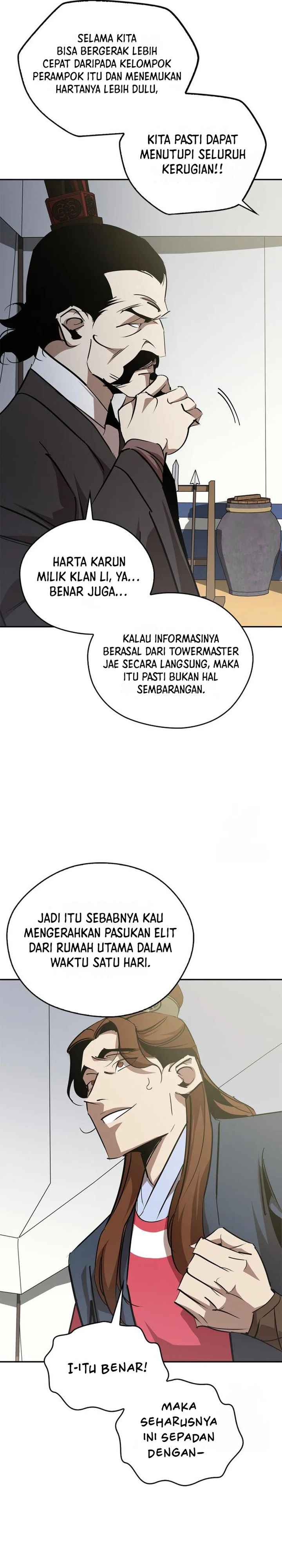 Martial Wild West Chapter 71