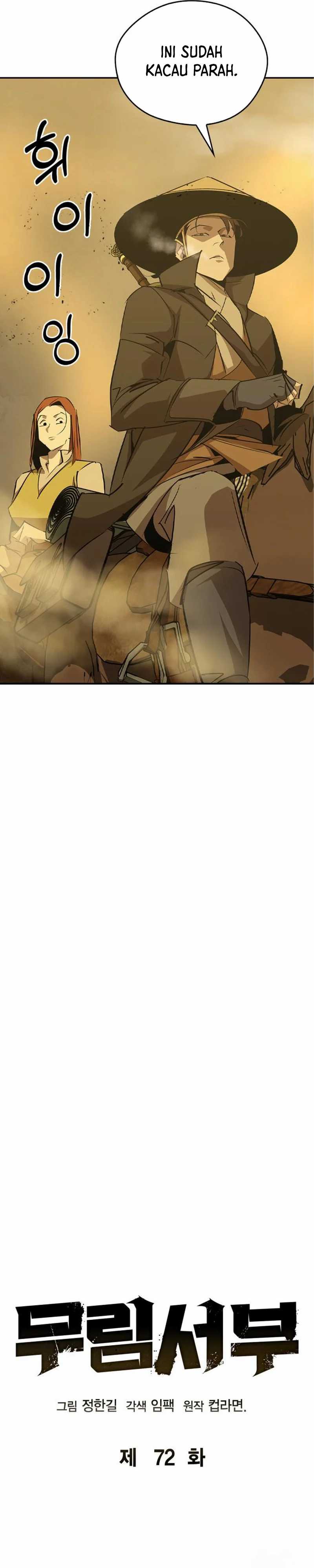 Martial Wild West Chapter 72