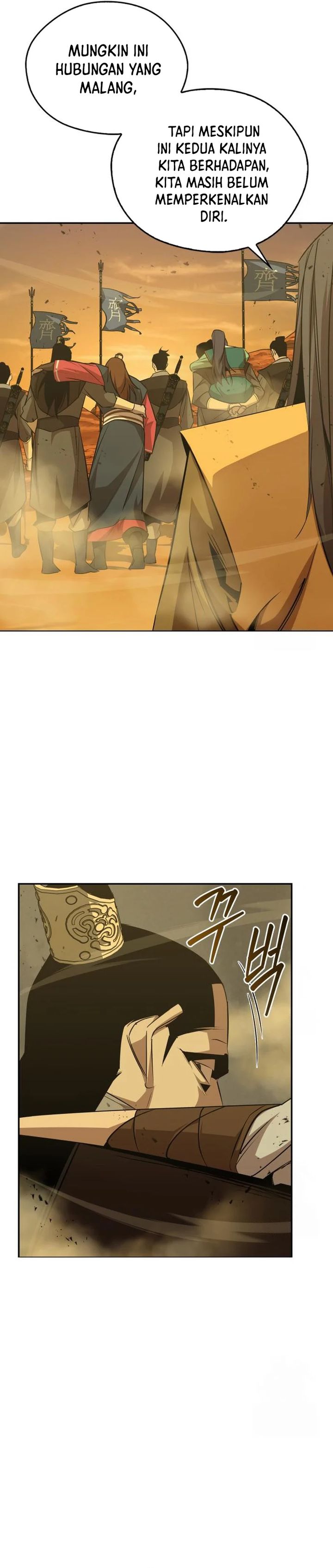 Martial Wild West Chapter 73