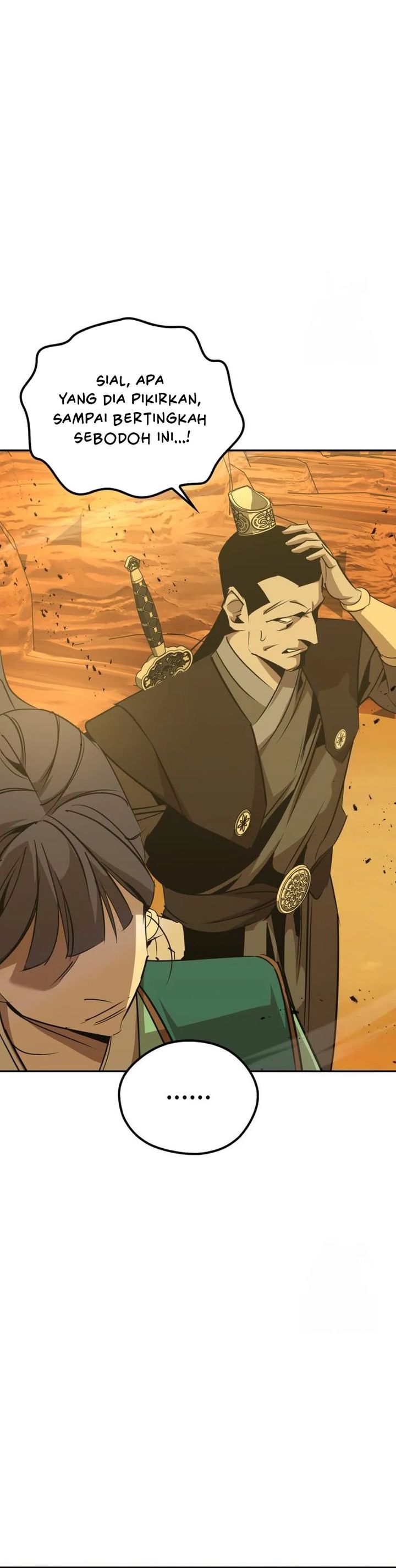 Martial Wild West Chapter 73