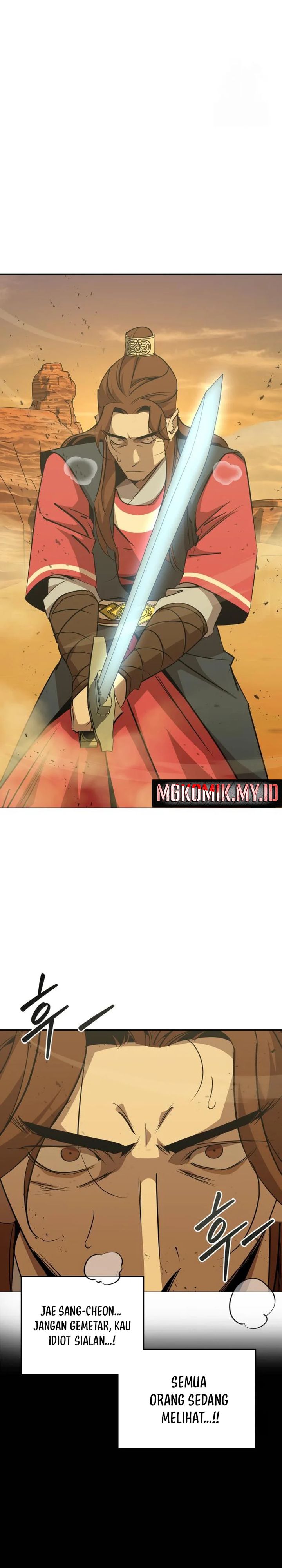 Martial Wild West Chapter 73