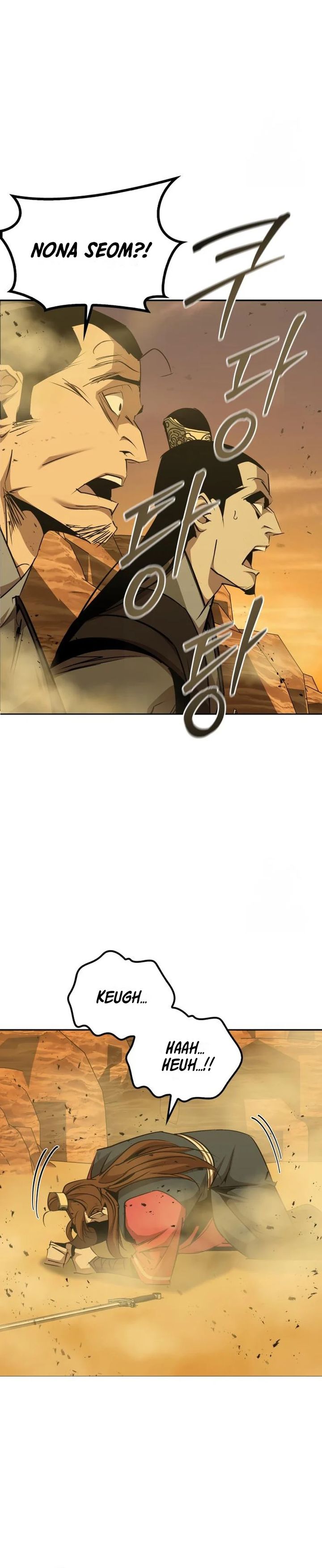 Martial Wild West Chapter 73
