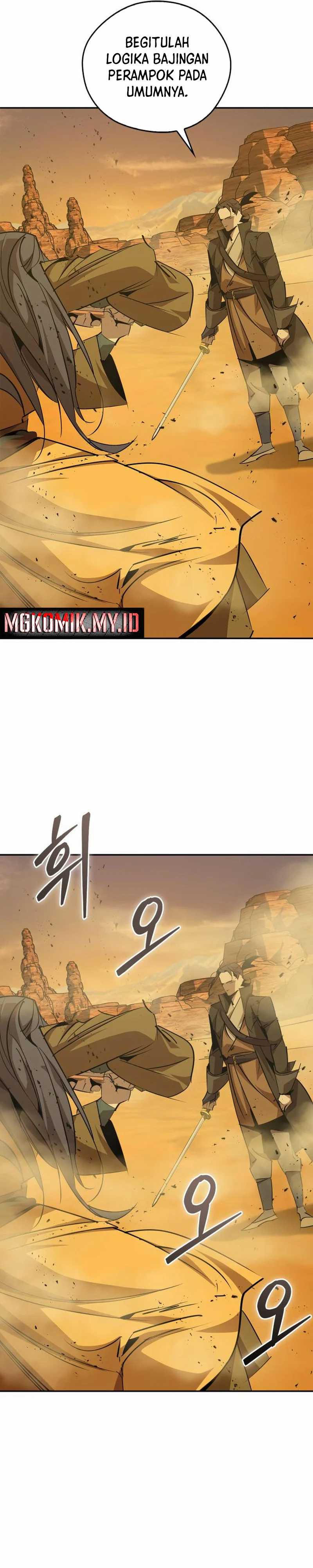 Martial Wild West Chapter 74