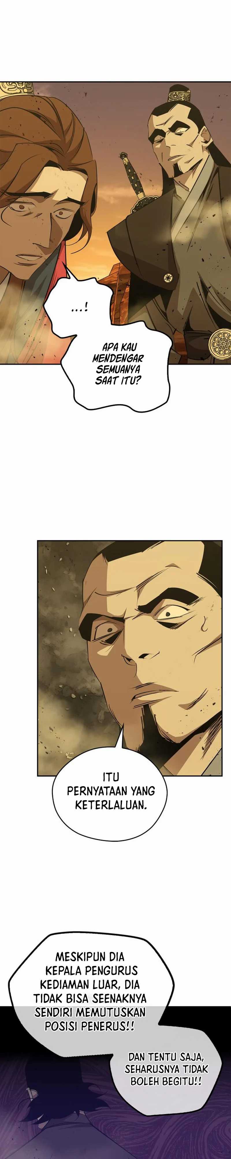 Martial Wild West Chapter 74