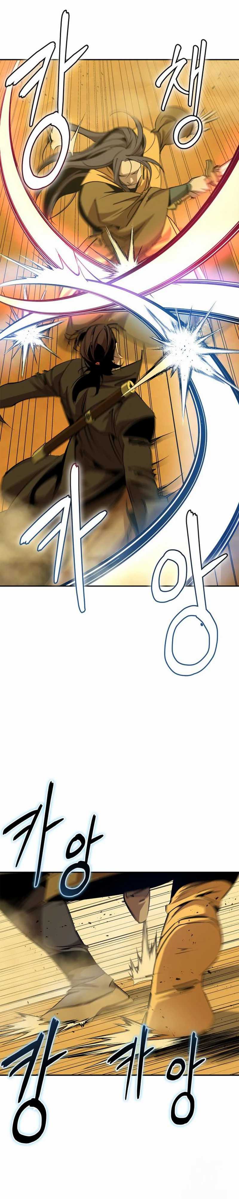 Martial Wild West Chapter 74