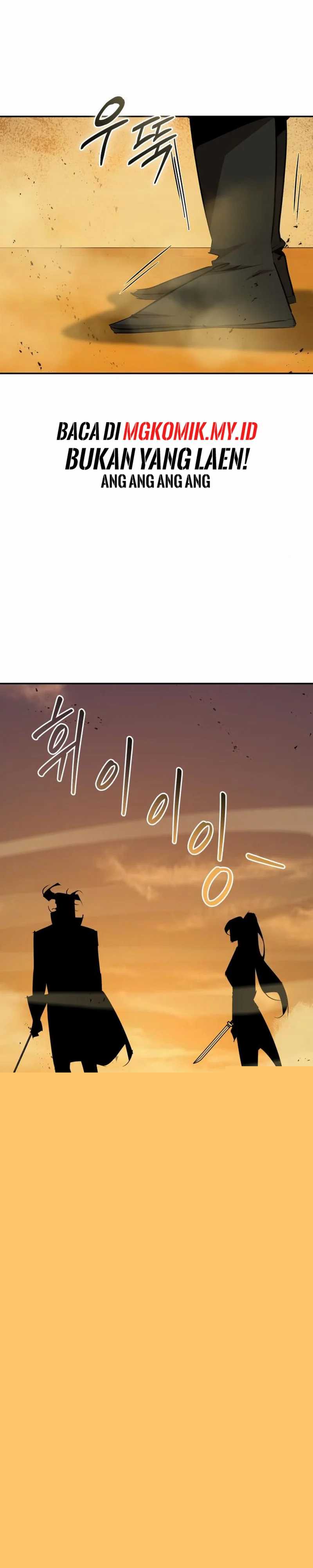 Martial Wild West Chapter 75
