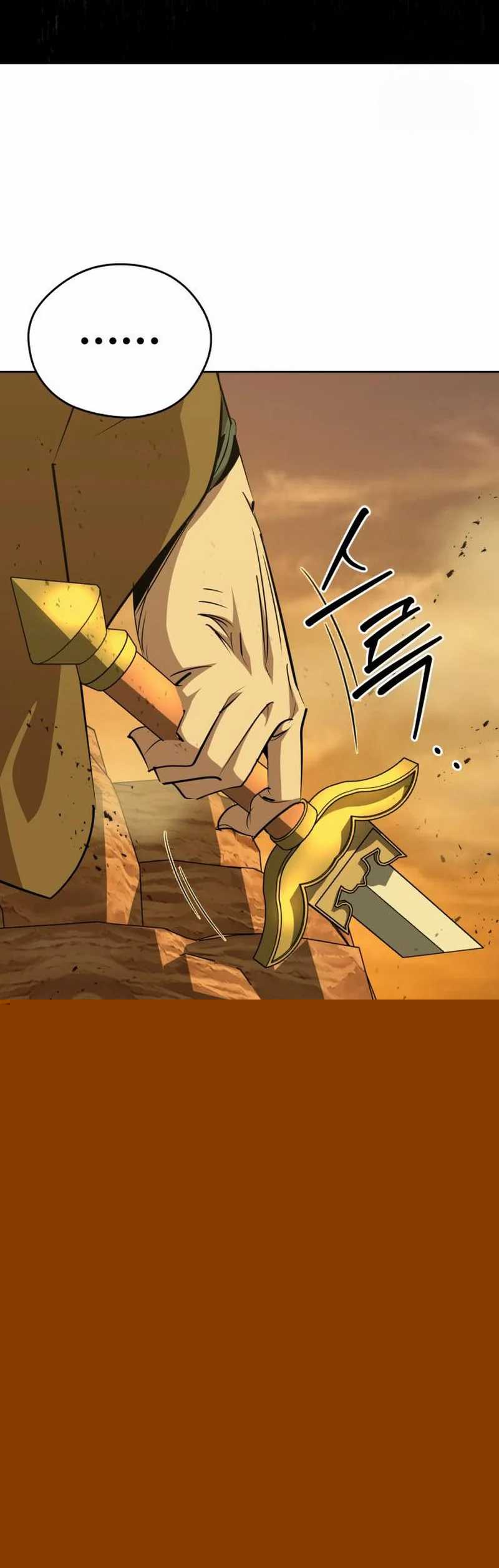 Martial Wild West Chapter 75