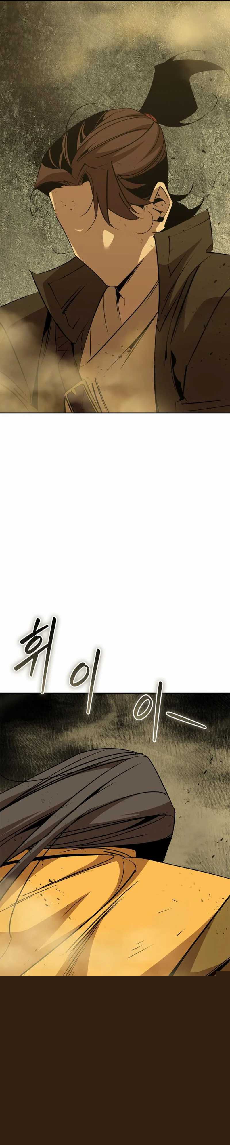 Martial Wild West Chapter 75