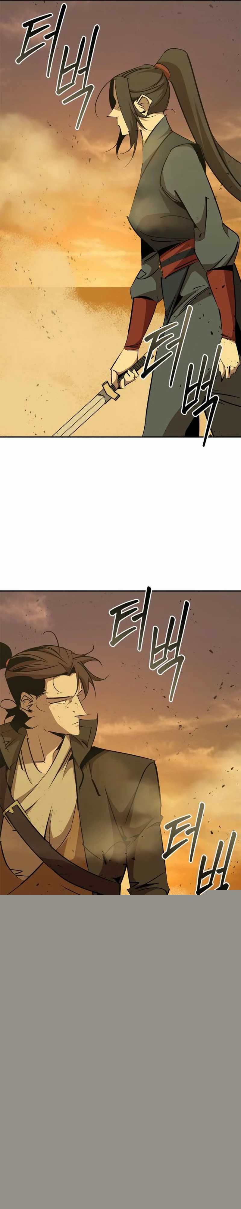 Martial Wild West Chapter 75