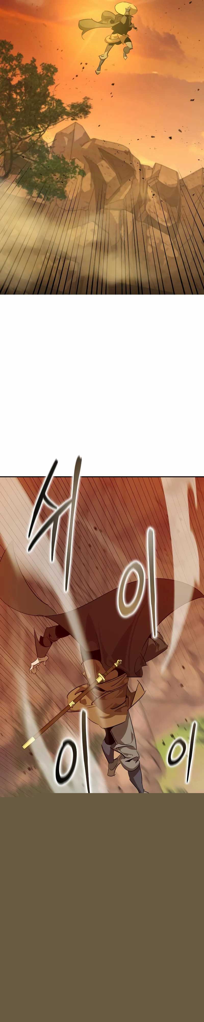 Martial Wild West Chapter 77