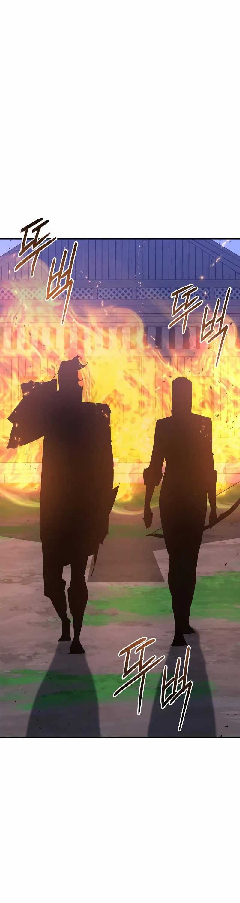 Martial Wild West Chapter 78