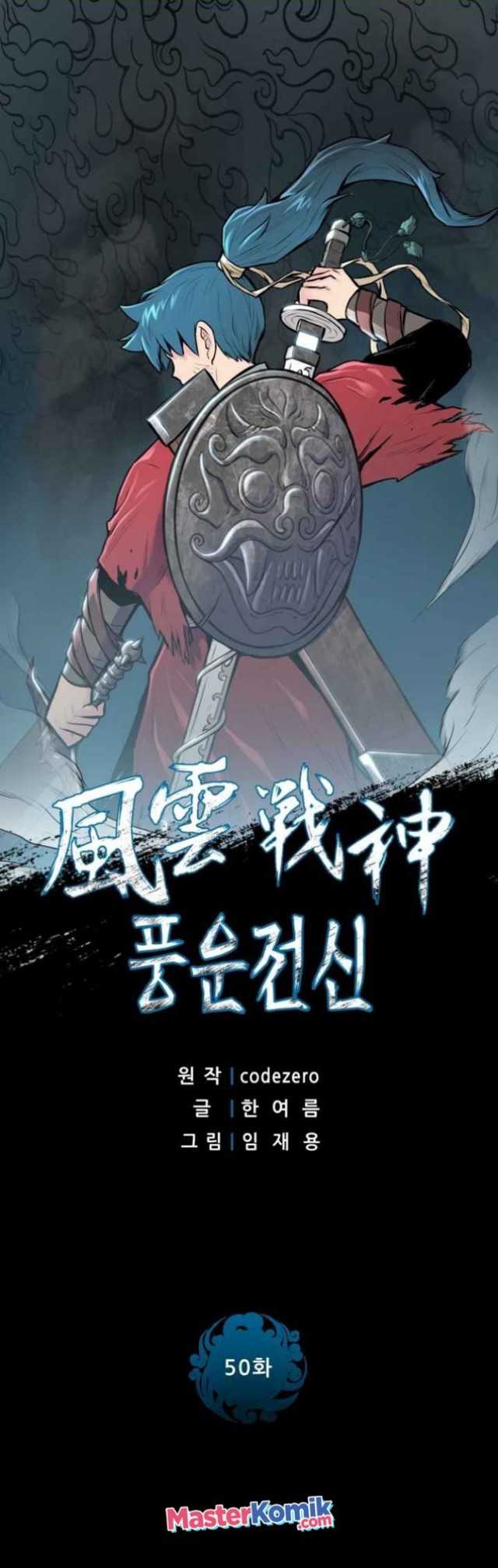 Reincarnated War God Chapter 50