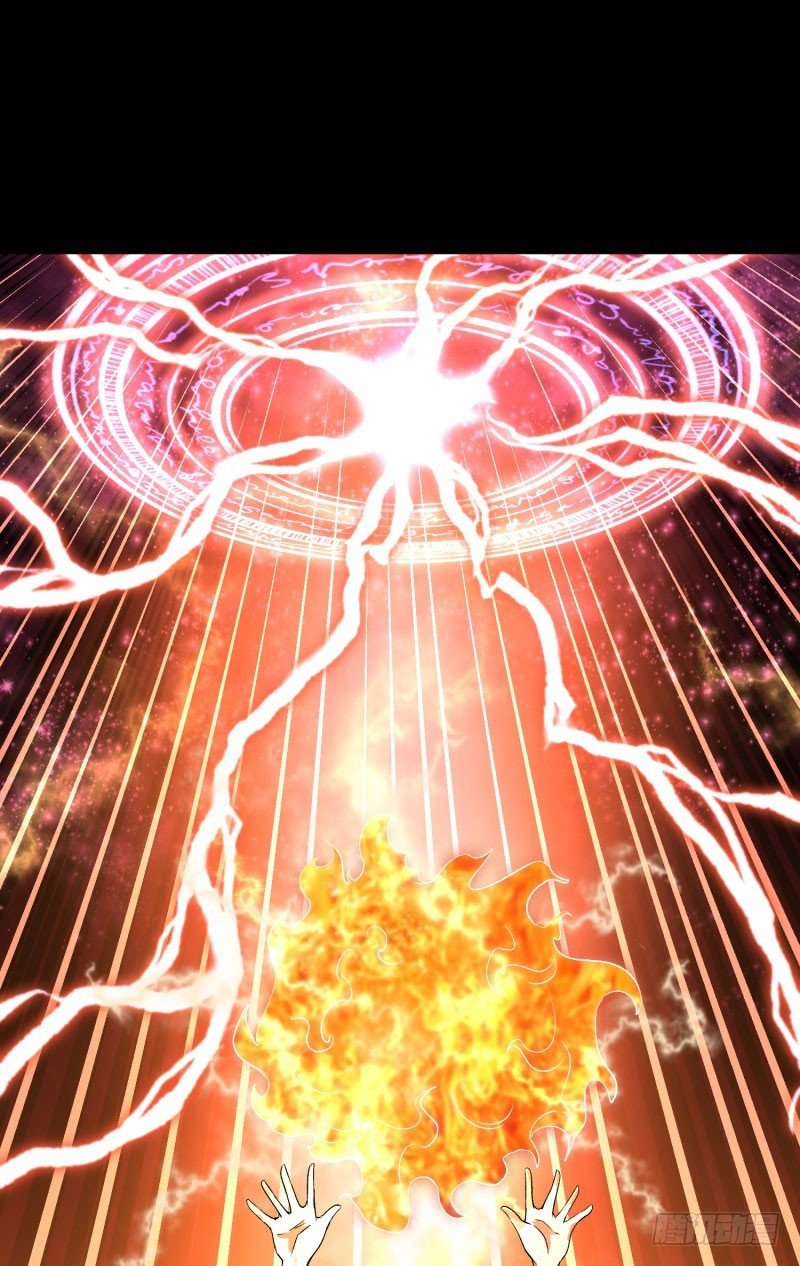I Picked up an Attribute Chapter 09 page 1