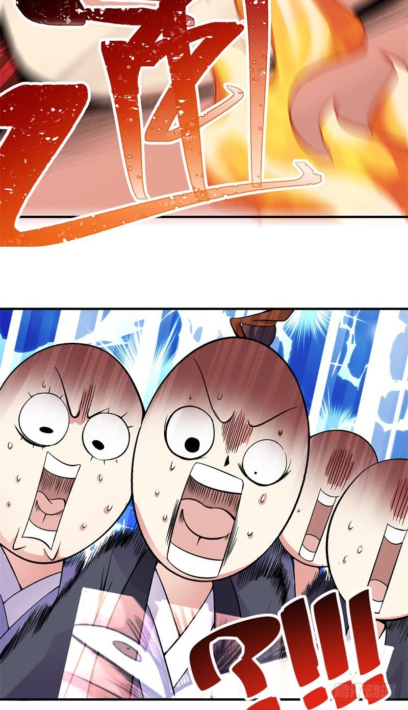 I Picked up an Attribute Chapter 20 page 33