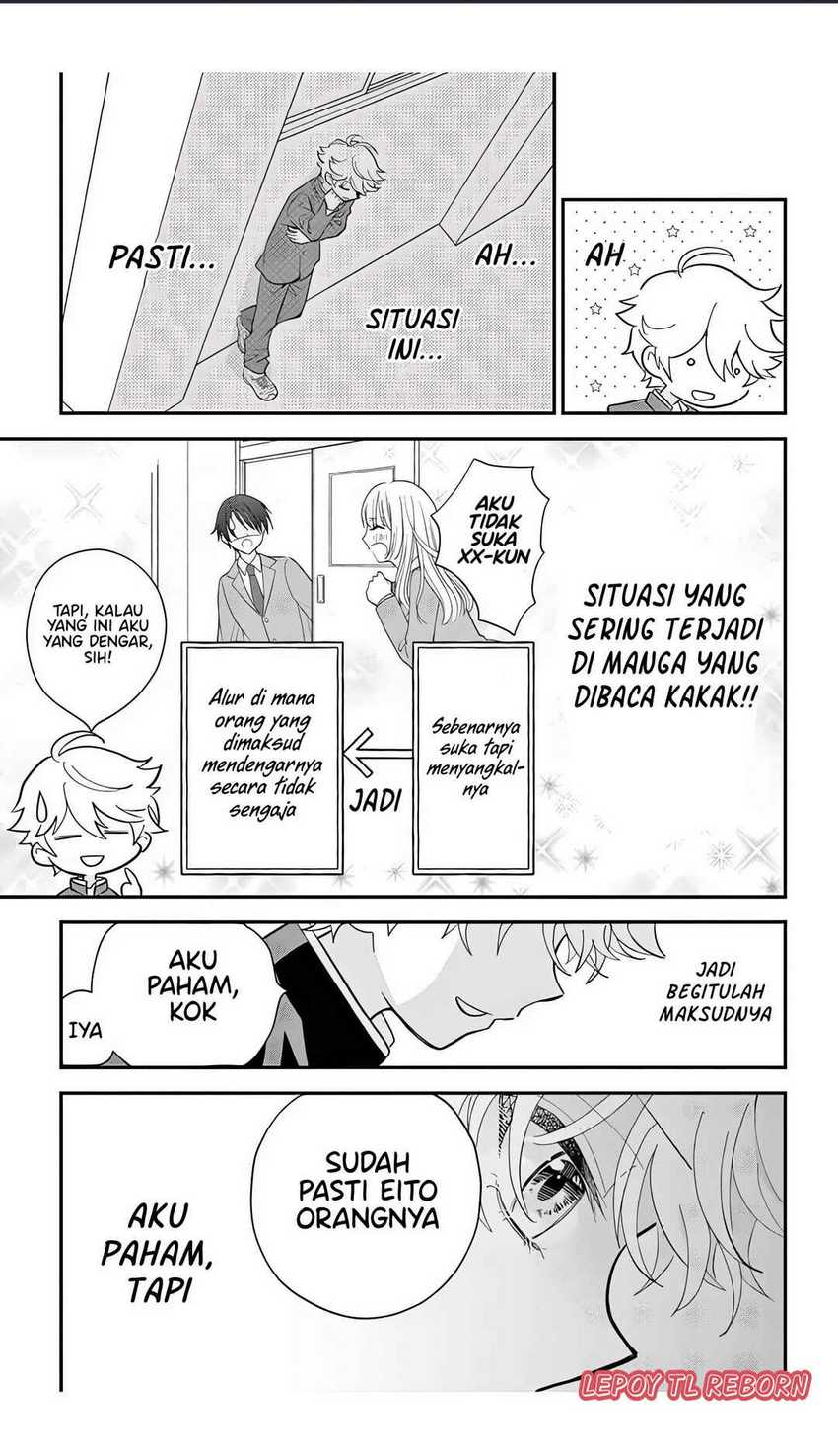 Uesugi-kun wa Onnanoko wo Yametai Chapter 01