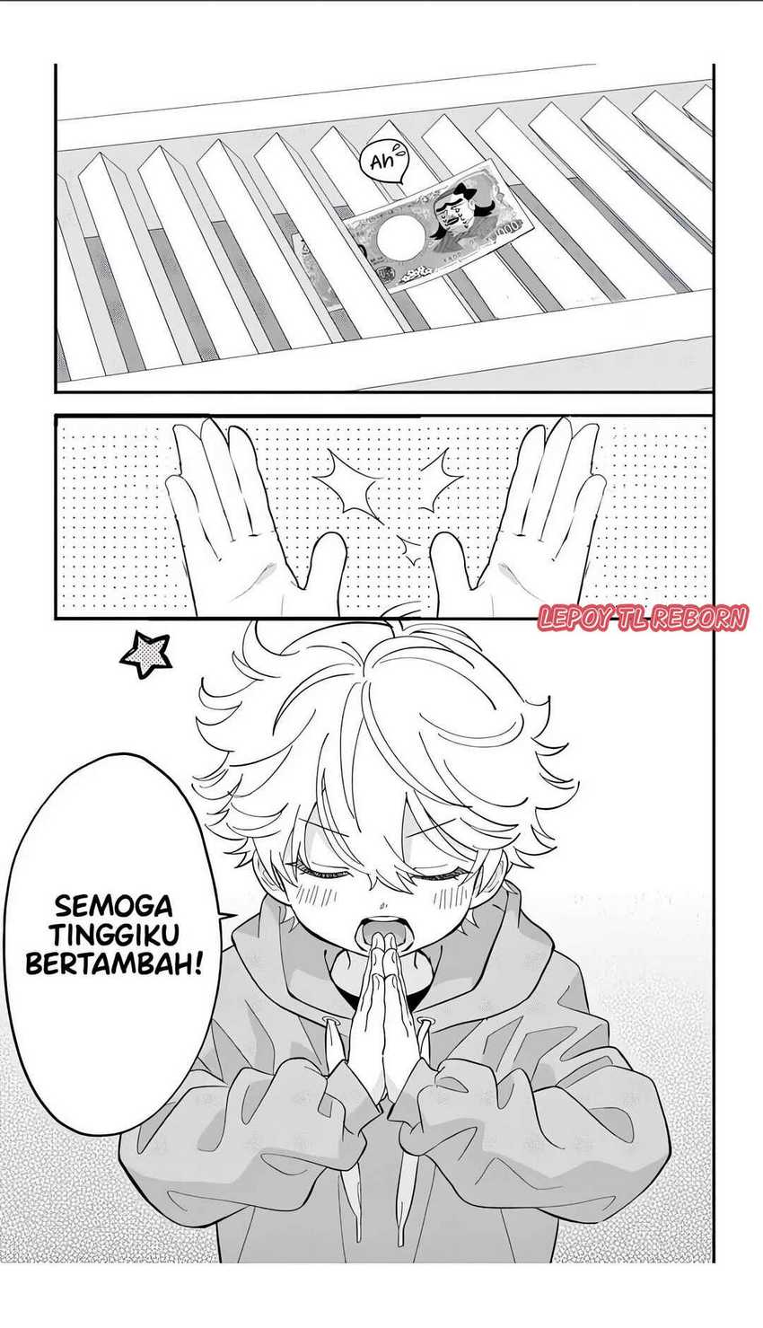 Uesugi-kun wa Onnanoko wo Yametai Chapter 01