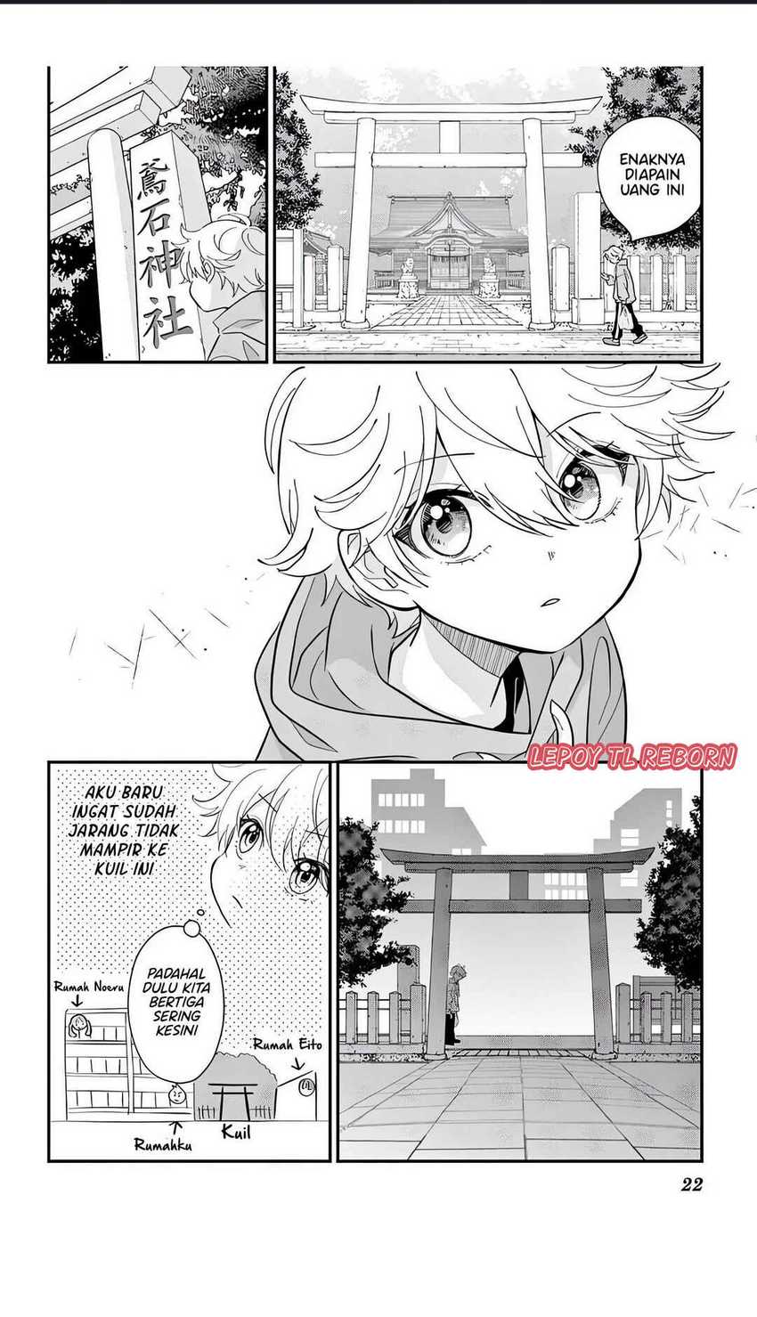 Uesugi-kun wa Onnanoko wo Yametai Chapter 01