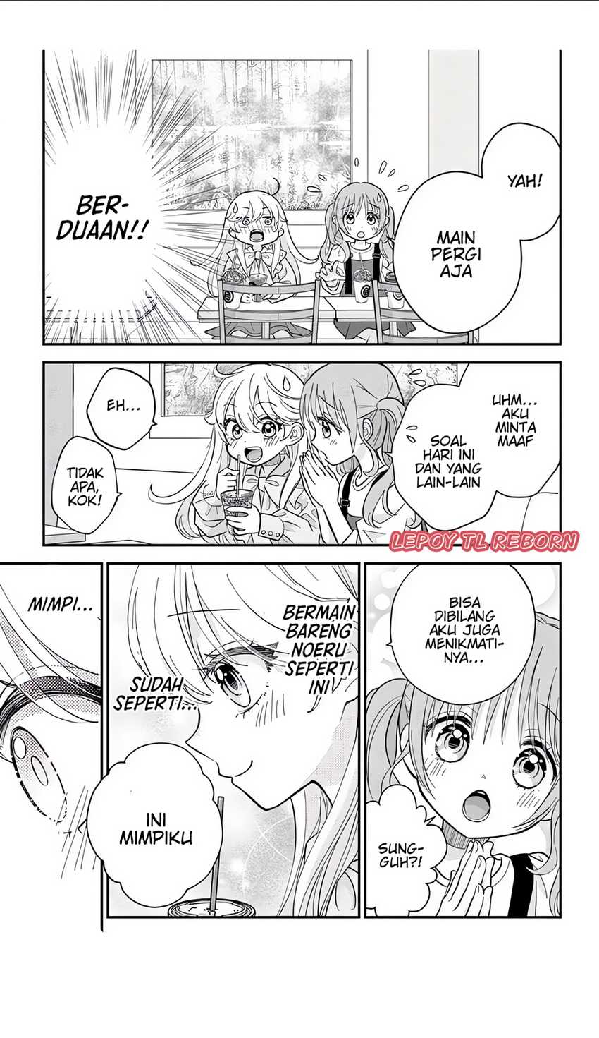 Uesugi-kun wa Onnanoko wo Yametai Chapter 05