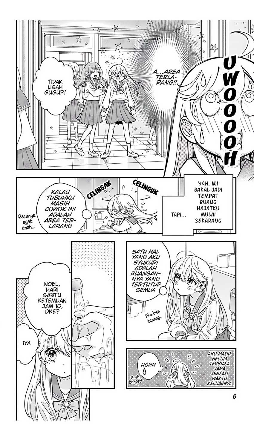 Uesugi-kun wa Onnanoko wo Yametai Chapter 05