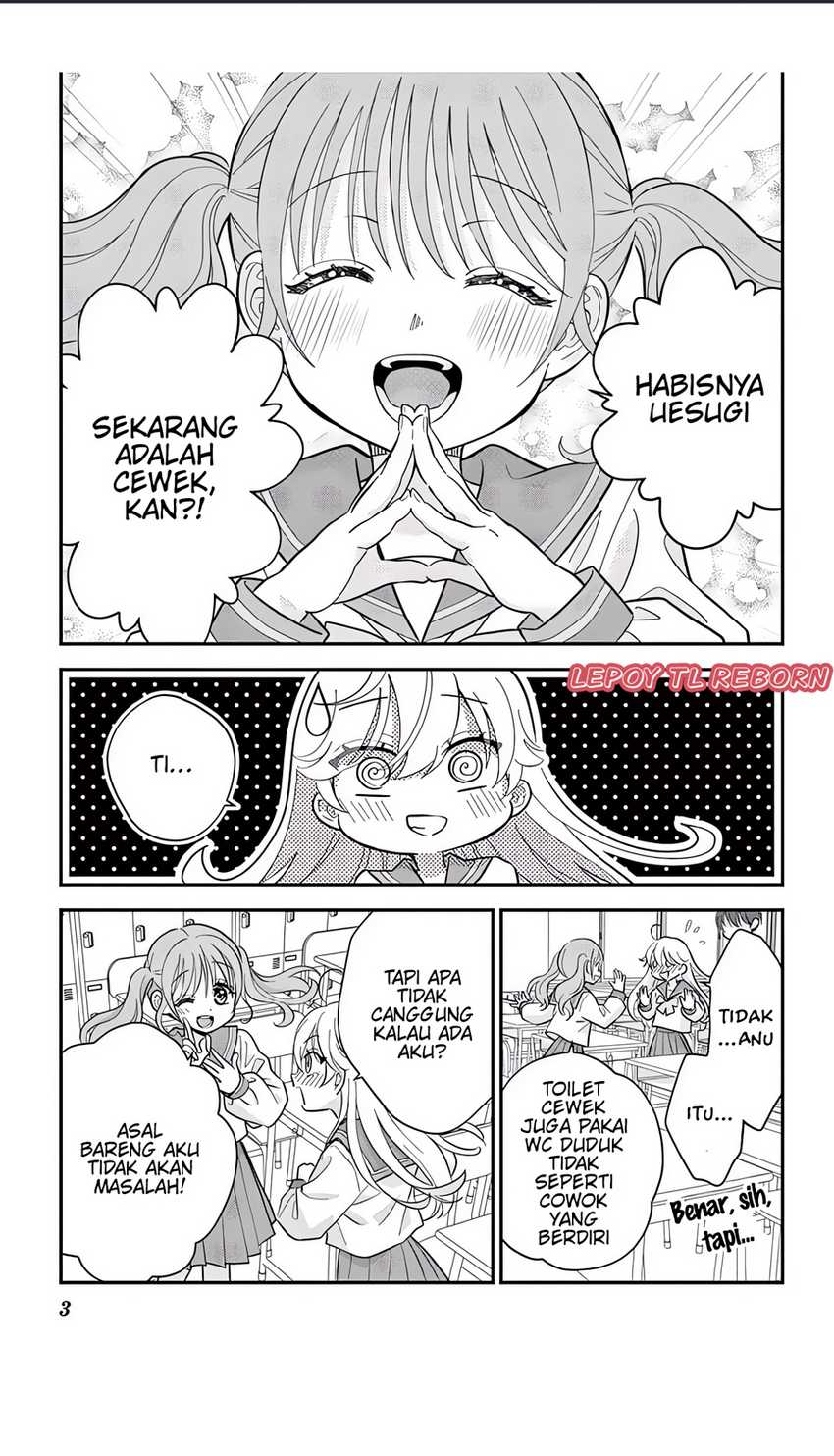 Uesugi-kun wa Onnanoko wo Yametai Chapter 05