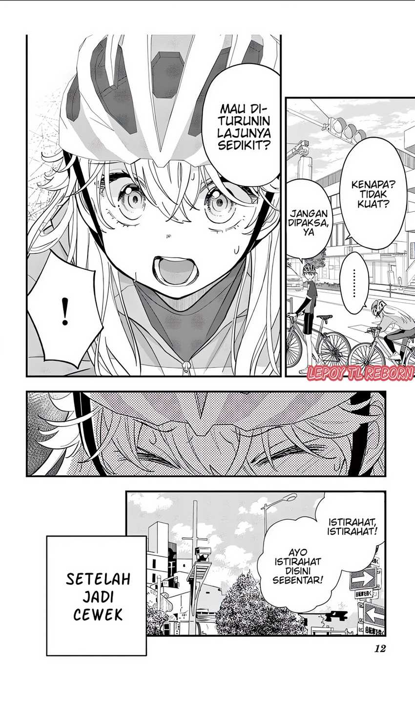 Uesugi-kun wa Onnanoko wo Yametai Chapter 07