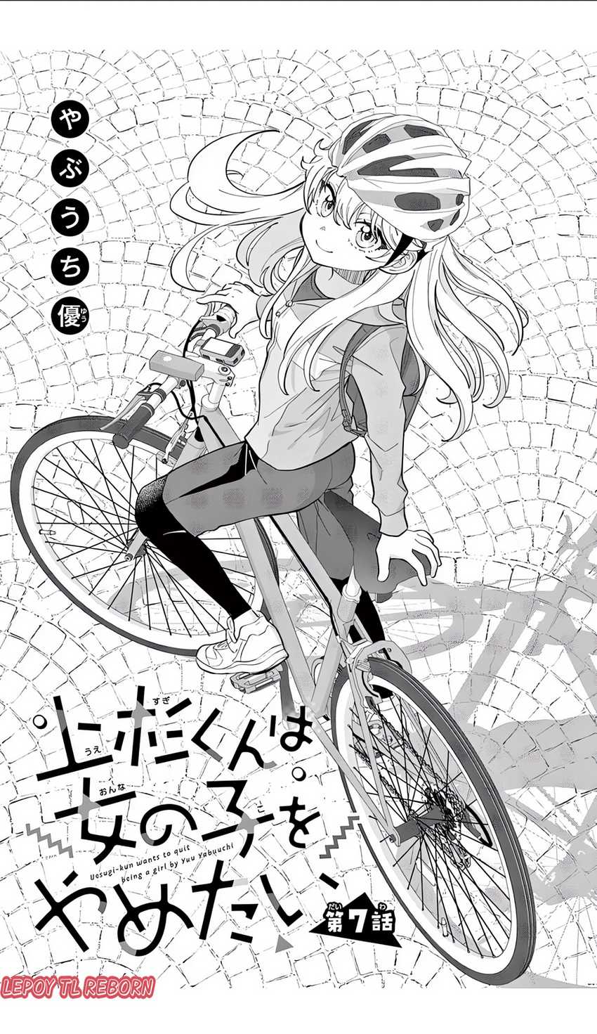 Uesugi-kun wa Onnanoko wo Yametai Chapter 07