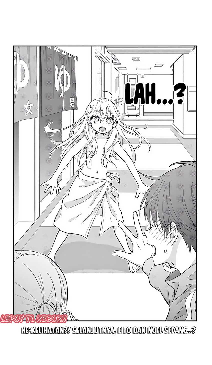 Uesugi-kun wa Onnanoko wo Yametai Chapter 10