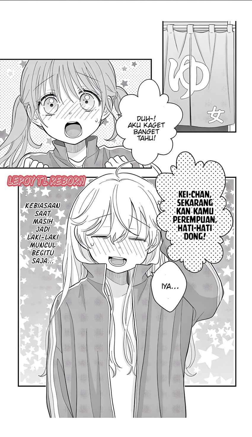 Uesugi-kun wa Onnanoko wo Yametai Chapter 11