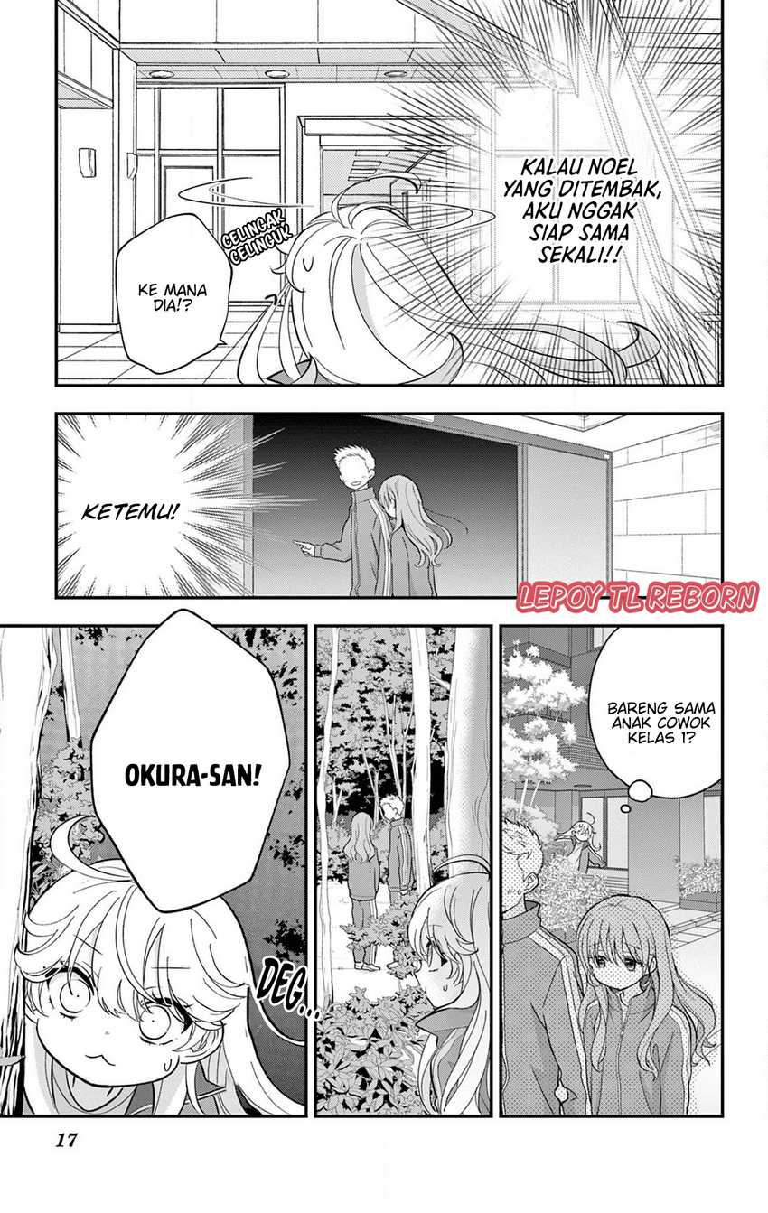 Uesugi-kun wa Onnanoko wo Yametai Chapter 12