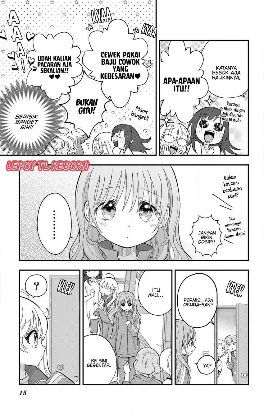 Uesugi-kun wa Onnanoko wo Yametai Chapter 12