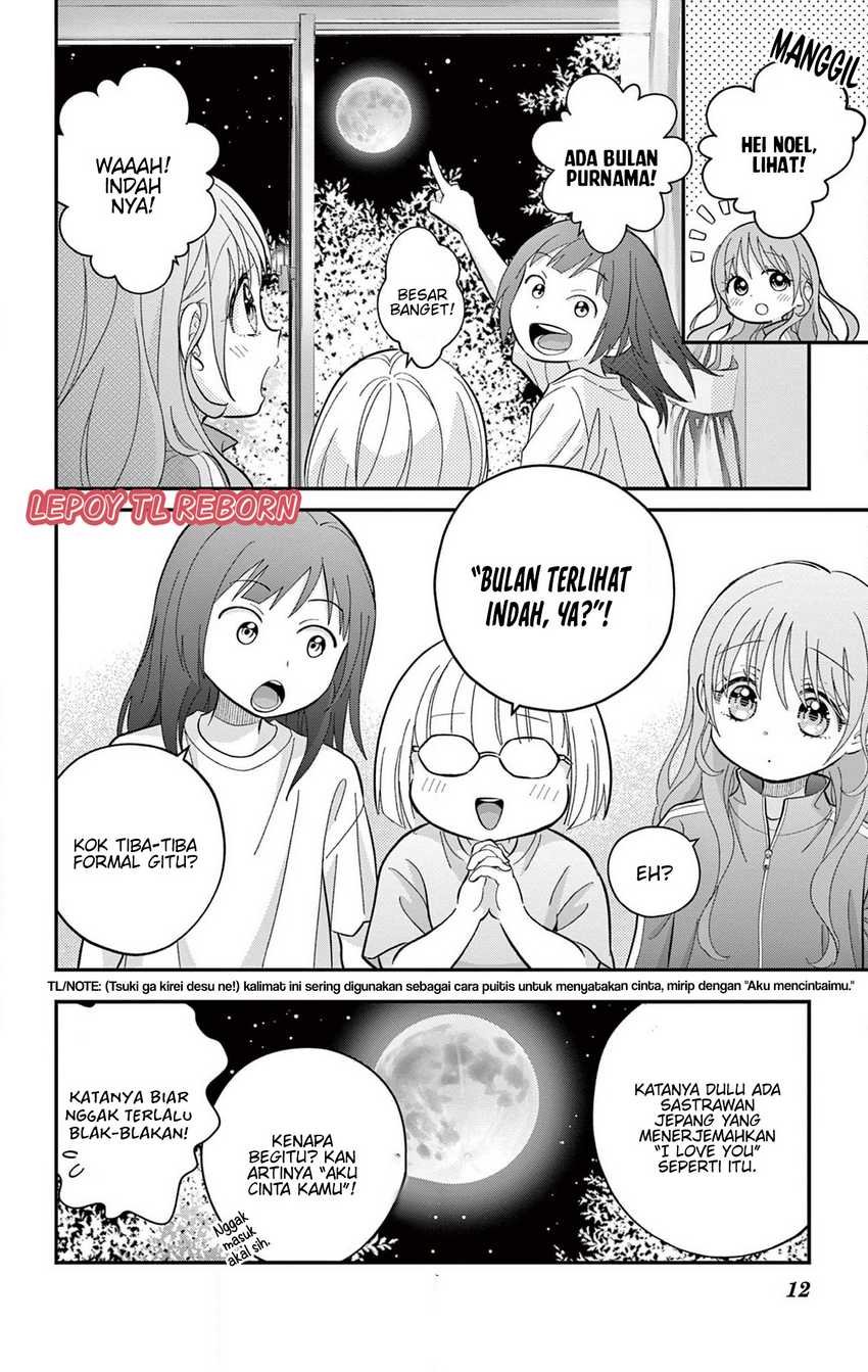 Uesugi-kun wa Onnanoko wo Yametai Chapter 12