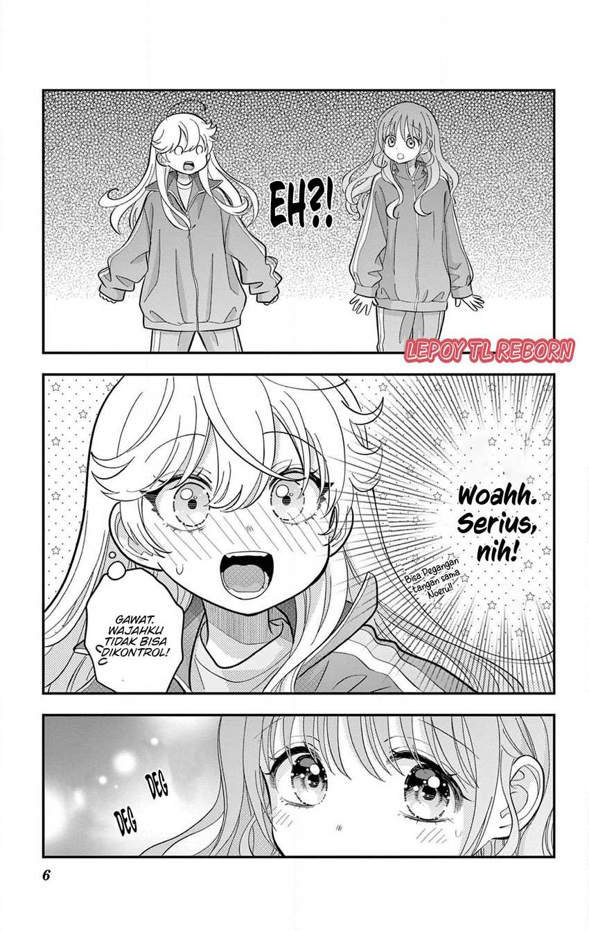 Uesugi-kun wa Onnanoko wo Yametai Chapter 13.2