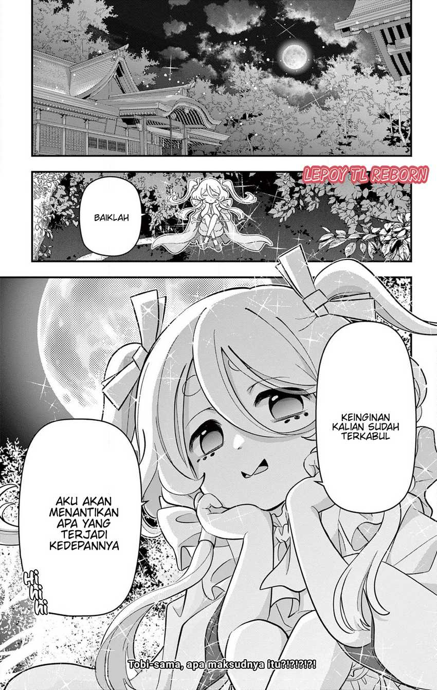 Uesugi-kun wa Onnanoko wo Yametai Chapter 13.2