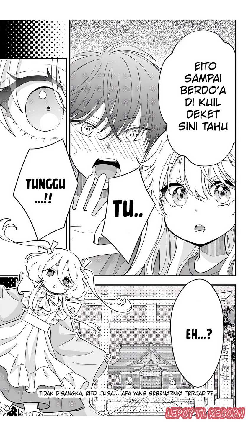 Uesugi-kun wa Onnanoko wo Yametai Chapter 14