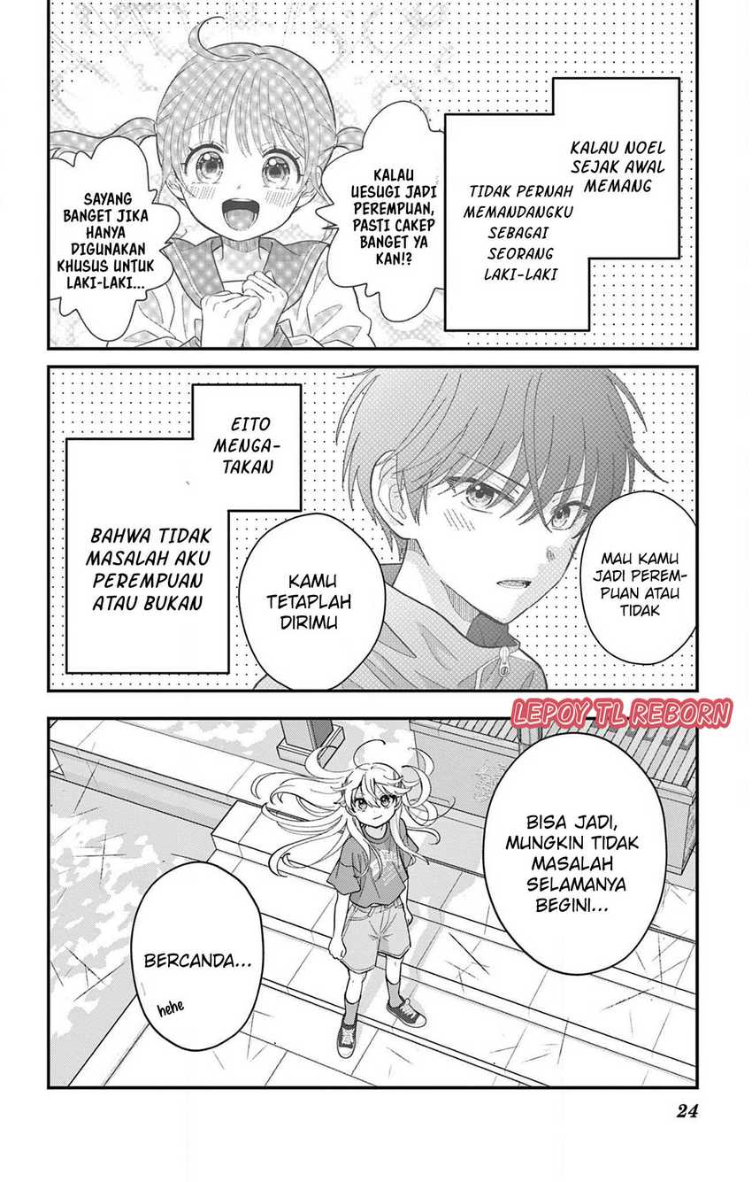 Uesugi-kun wa Onnanoko wo Yametai Chapter 15
